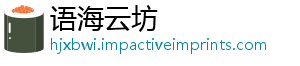 保险办法等级定点国家管理医保评估护理长期发局印机构失能-语海云坊